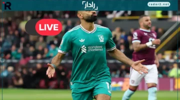 تابع المباريات.. شاهد بث مباشر لمواجهة ليفربول وبرينتفورد في الدوري الإنجليزي الممتاز